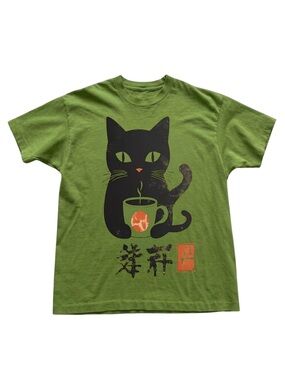 Gildan Green Cat Graphic Tee for Cat Lovers